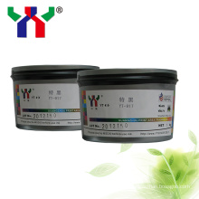 High Quality YT-917 carbon black  special black  offset printing ink